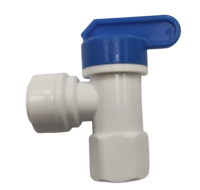 Запорный кран для бака 3/8ц - 1/4рв JG