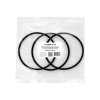 Прокладка для АБФ и ТРИА Аквабрайт 3шт Р-СЛИМ-3-79