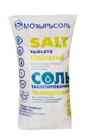 Соль таблетированная для водоочистки, 25 кг. (Беларусь)