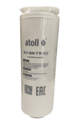 Мембрана обратноосмотическая atoll TWIST RO-800