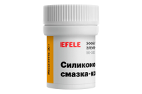 Силиконовая смазка EFELE ПЭ банка 20гр