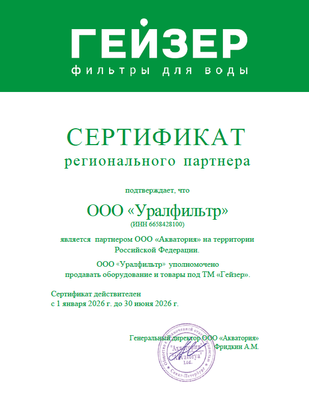 Screenshot 2026-04-21 121757.png