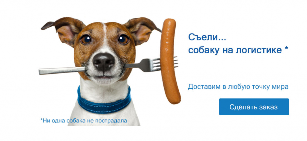 доставка.PNG доставка.PNG