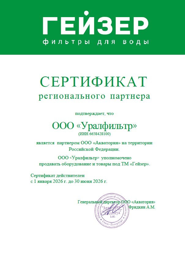 Screenshot 2026-04-21 121757.png