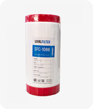 Картридж гофрированный URALFILTER GPS BB10