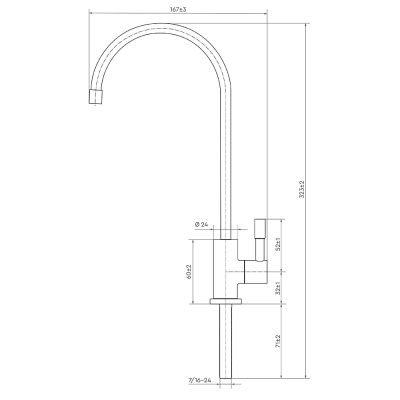 Кран для питьевых систем БАРЬЕР (цвет - белый матовый) фото в интернет-магазине Уралфильтр UralFilter