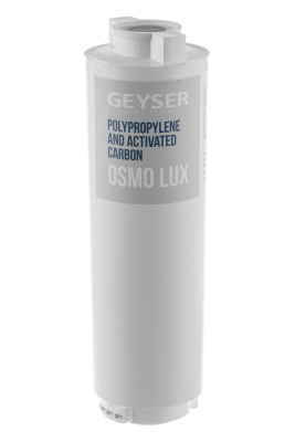 Картридж БРС Гейзер Osmo Lux префильтр фото в интернет-магазине Уралфильтр UralFilter