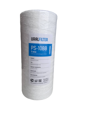 Картридж нить URALFILTER  PS BB10 5мкм холод фото в интернет-магазине Уралфильтр UralFilter