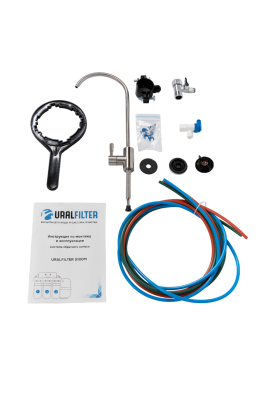 Система обратного осмоса Uralfilter 5100m фото в интернет-магазине Уралфильтр UralFilter
