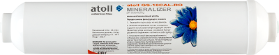 Постфильтр угольный с кальцитом Atoll GS-10CAL/RO (минерализатор) фото в интернет-магазине Уралфильтр UralFilter