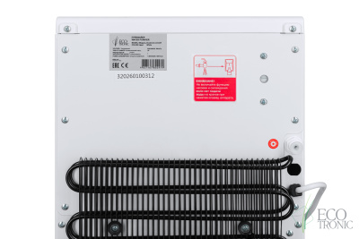 Пурифайер Ecotronic L9-U4T white фото в интернет-магазине Уралфильтр UralFilter