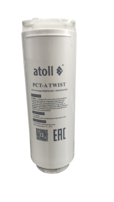 Картридж БРС Atoll TWIST PCT-A (4in1 - префильтры с постфильтром) фото в интернет-магазине Уралфильтр UralFilter