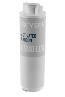Картридж БРС Гейзер Osmo Lux постфильтр фото в интернет-магазине Уралфильтр UralFilter