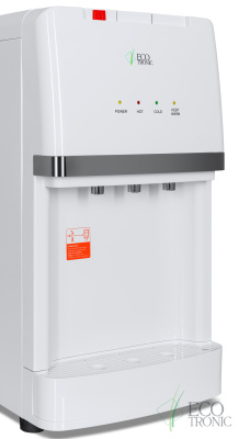 Пурифайер Ecotronic L9-U4T white  фото в интернет-магазине Уралфильтр UralFilter