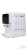 Пурифайер Ecotronic L9-U4T white фото в интернет-магазине Уралфильтр UralFilter