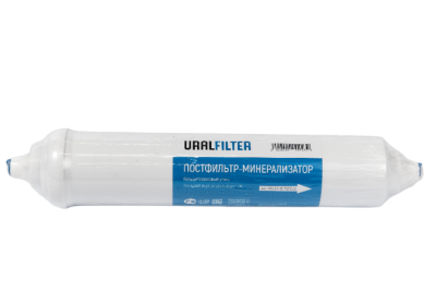 Постфильтр минерализатор URALFILTER, 1/4 фото в интернет-магазине Уралфильтр UralFilter